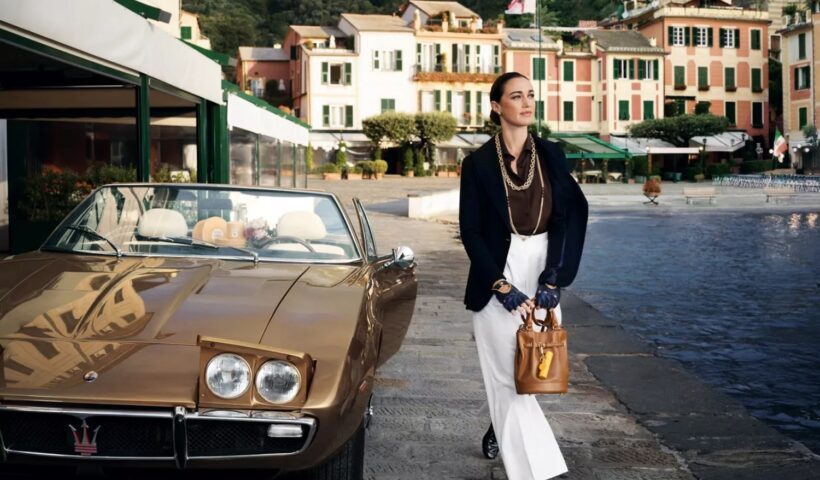 Acqua di Parma x Maserati collection